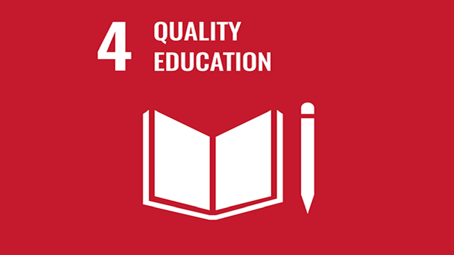 聯合國永續發展目標 4. 高品質教育